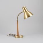 1338 5555 TABLE LAMP